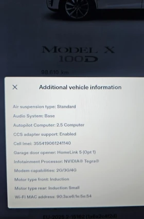 Tesla Model X X100D Гаранция, снимка 15