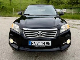 Toyota Rav4 * D-4D 150 hp *  , снимка 2