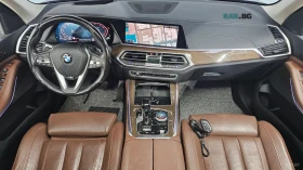 BMW X5 xDrive 30d xLine* HUD* КОЖА* ОБДУХВ* ПАНО* НАВИ, снимка 5