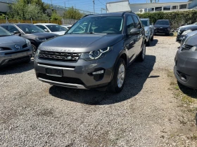Land Rover Discovery Sport 6+ 1* LED* NAVI* КОЖА* ПОДГРЕВИ* ЛИЗИНГ* 2.0td 4x4, снимка 16