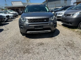 Land Rover Discovery Sport 6+ 1* LED* NAVI* КОЖА* ПОДГРЕВИ* ЛИЗИНГ* 2.0td 4x4, снимка 15