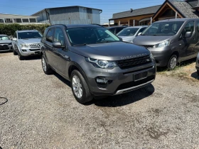 Land Rover Discovery Sport 6+ 1* LED* NAVI* КОЖА* ПОДГРЕВИ* ЛИЗИНГ* 2.0td 4x4, снимка 12