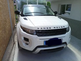 Land Rover Range Rover Evoque, снимка 5