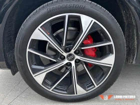 Audi Q5, снимка 7