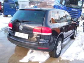 VW Touareg 3.0TDI - [5] 