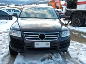 VW Touareg 3.0TDI 1