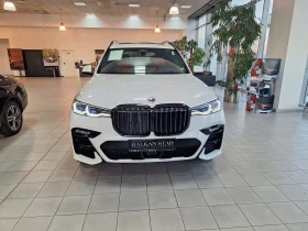 BMW X7 40d M-pack 6+ 1 | Mobile.bg    5