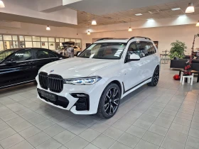 BMW X7 40d M-pack 6+ 1 | Mobile.bg    1