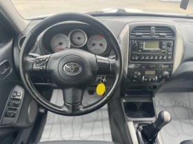 Toyota Rav4 2.0* D4-D* , снимка 8