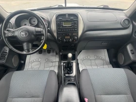 Toyota Rav4 2.0* D4-D* , снимка 7