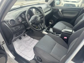 Toyota Rav4 2.0* D4-D* , снимка 6