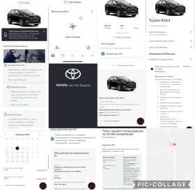 Toyota Rav4 ЧИСТО НОВ / Поръчков / 10 г гаранция / Перла - 105888 лв. - 79740289 16