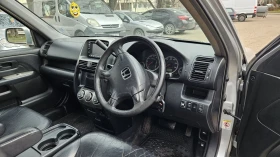 Обява за продажба на Honda Cr-v Газ , Теглич ~7 100 лв. - изображение 7