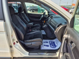 Honda Cr-v 2.2i-DTEC EXECUTIVE | Mobile.bg    9