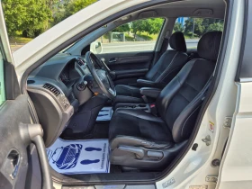 Honda Cr-v 2.2i-DTEC EXECUTIVE | Mobile.bg    13