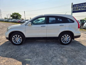 Honda Cr-v 2.2i-DTEC EXECUTIVE | Mobile.bg    2
