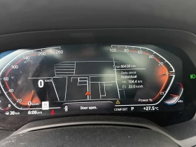 BMW X5 xDrive40i* CARFAX* - 64700 лв. - 56318001 7