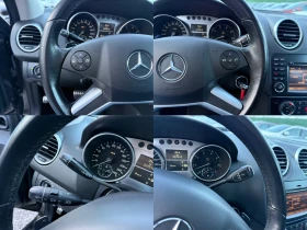 Mercedes-Benz ML 350 i/V6/4matic/272hp/7G-TRONIC - 21800 лв. / 11146.16 € - 62724014 14