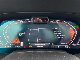 BMW X7 * xDrive40i * CARFAX * БЕЗ ПЪРВОНАЧАЛНА ВНОСКА - 43100 € / 84296.27 лв. - 45788130 8