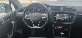 VW Tiguan 2.0 TDI 7 DSG LED - 20500 € / 40094.51 лв. - 83799370 11