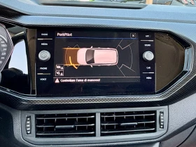 VW T-Cross 1.6D/АВТОПИЛОТ/АВТОМАТИК/TOP | Auto.bg — изображение 15