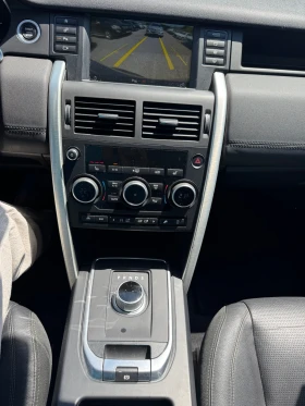 Land Rover Discovery Sport 6+ 1* LED* NAVI* КОЖА* ПОДГРЕВИ* ЛИЗИНГ* 2.0td 4x4 - 9290 € / 18169.66 лв. - 90404013 2