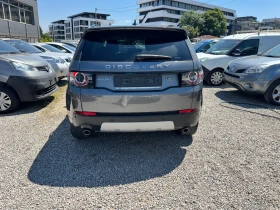 Land Rover Discovery Sport 6+ 1* LED* NAVI* КОЖА* ПОДГРЕВИ* ЛИЗИНГ* 2.0td 4x4 - 9290 € / 18169.66 лв. - 90404013 11