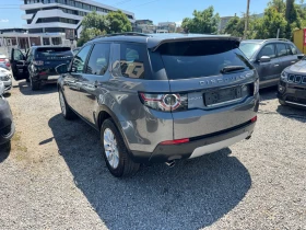 Land Rover Discovery Sport 6+ 1* LED* NAVI* КОЖА* ПОДГРЕВИ* ЛИЗИНГ* 2.0td 4x4 - 9290 € / 18169.66 лв. - 90404013 7