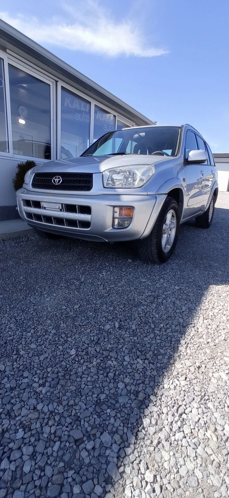 Toyota Rav4, снимка 3 - Автомобили и джипове - 49422102