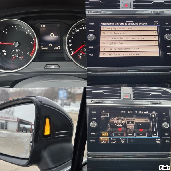 VW Tiguan 2.0 TDI 7 DSG LED, снимка 14 - Автомобили и джипове - 53174911