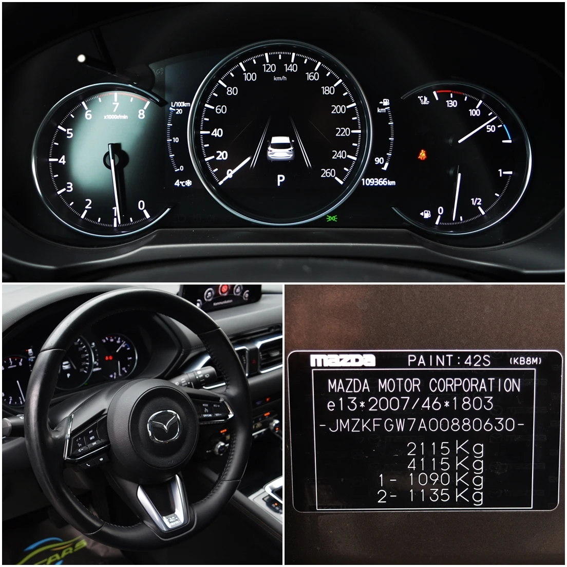 Mazda CX-5 2.0i SkyActiv ULTIMATE AWD ��������� | Mobile.bg � ����������� 11