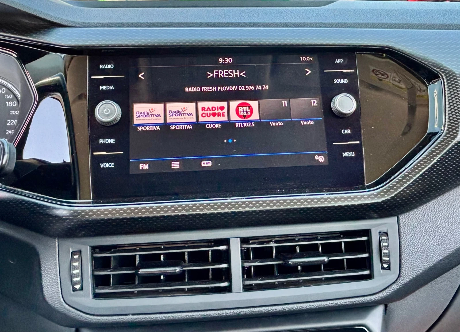 VW T-Cross 1.6D/АВТОПИЛОТ/АВТОМАТИК/TOP, снимка 13 - Автомобили и джипове - 53861643