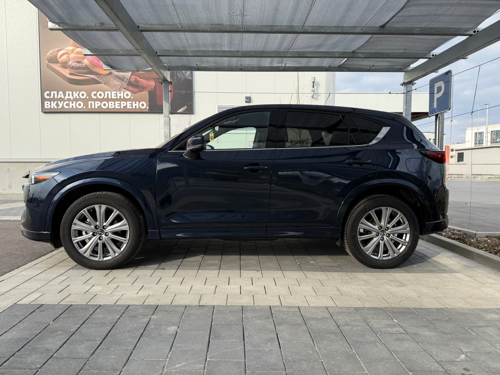 Mazda CX-5 2.5 Turbo Signature, снимка 4 - Автомобили и джипове - 53880683