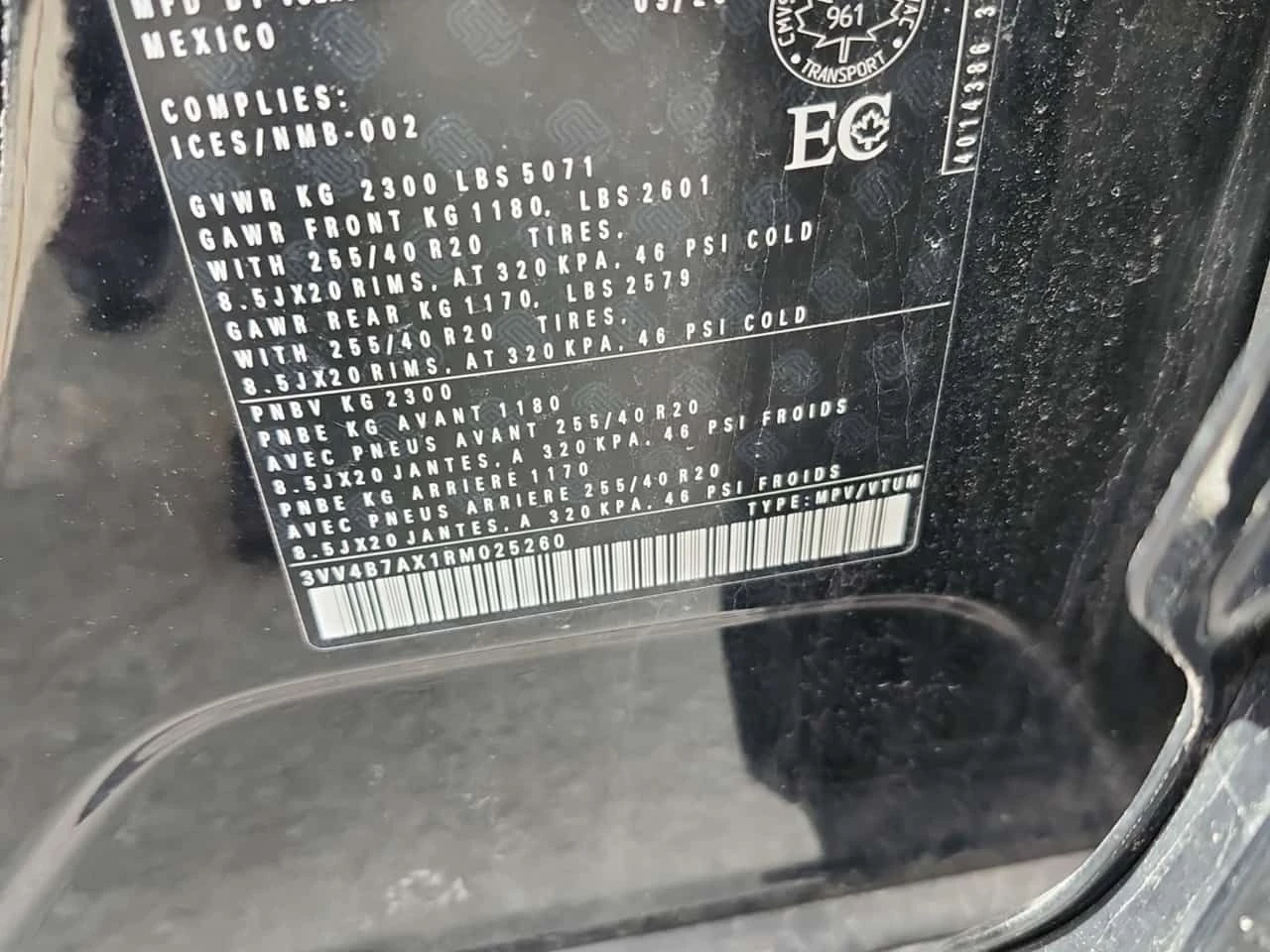 VW Tiguan * HIGHLINE R LINE * ОБУДХВАНЕ* 360* DISTRONIC* , снимка 16 - Автомобили и джипове - 54471796