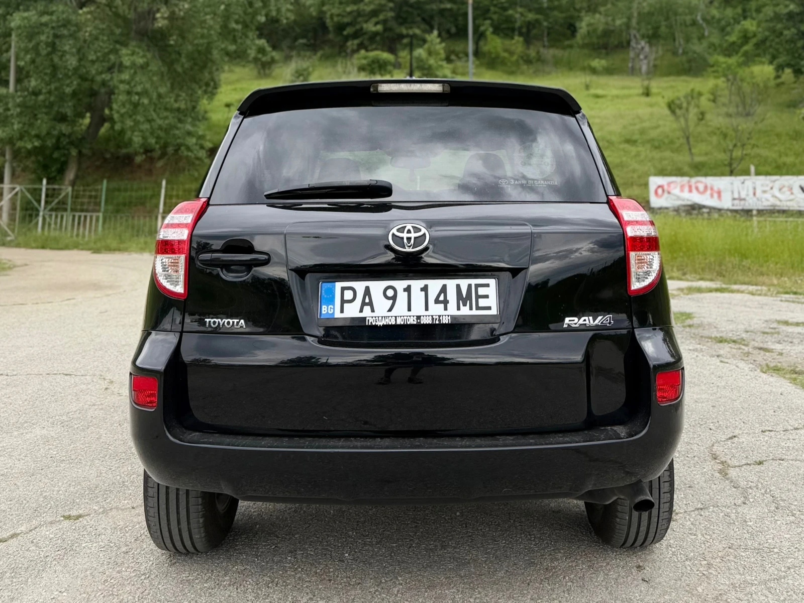 Toyota Rav4 * D-4D 150 hp *  , снимка 6 - Автомобили и джипове - 54586157