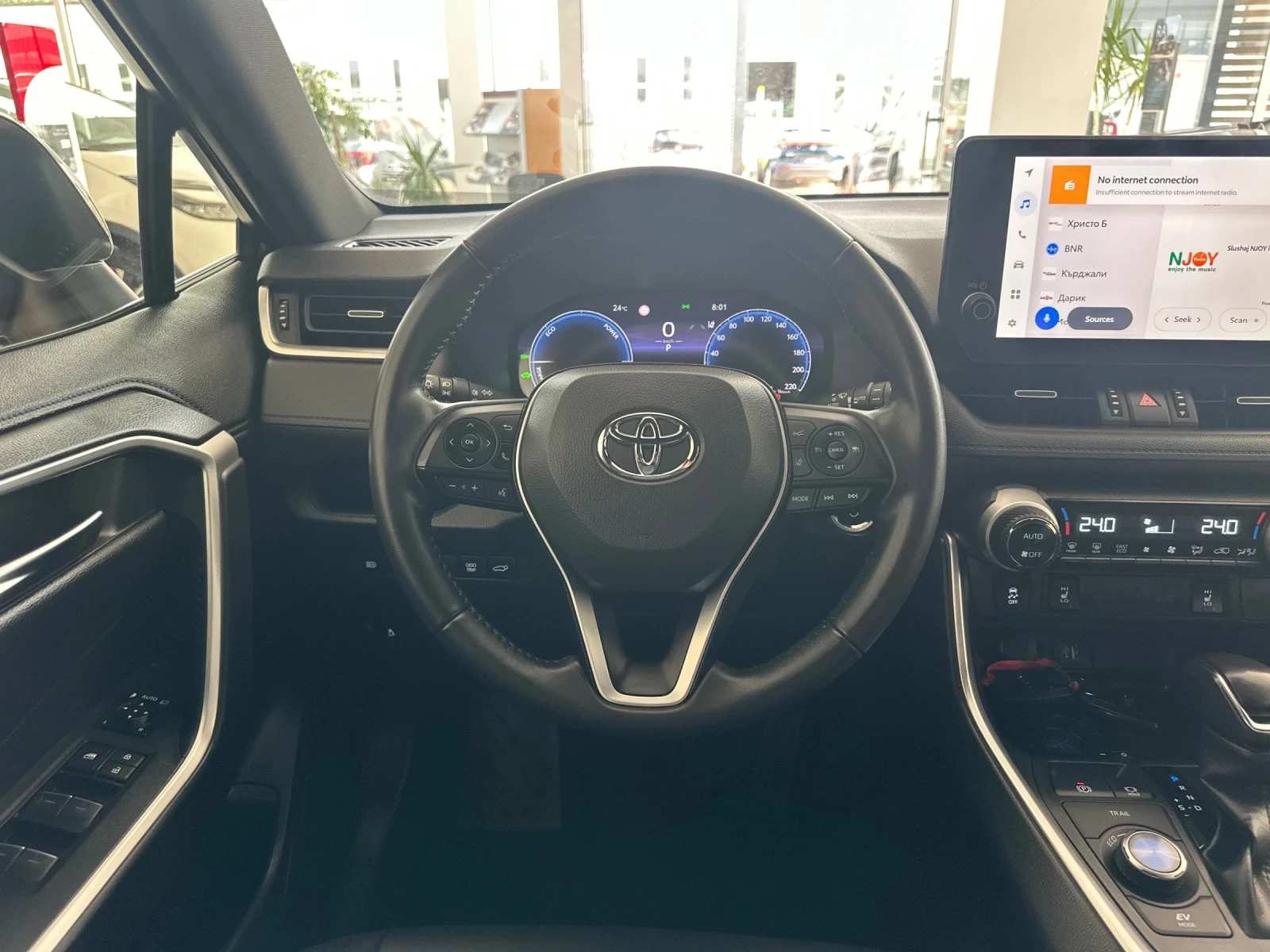 Toyota Rav4 Style, снимка 13 - Автомобили и джипове - 54961513