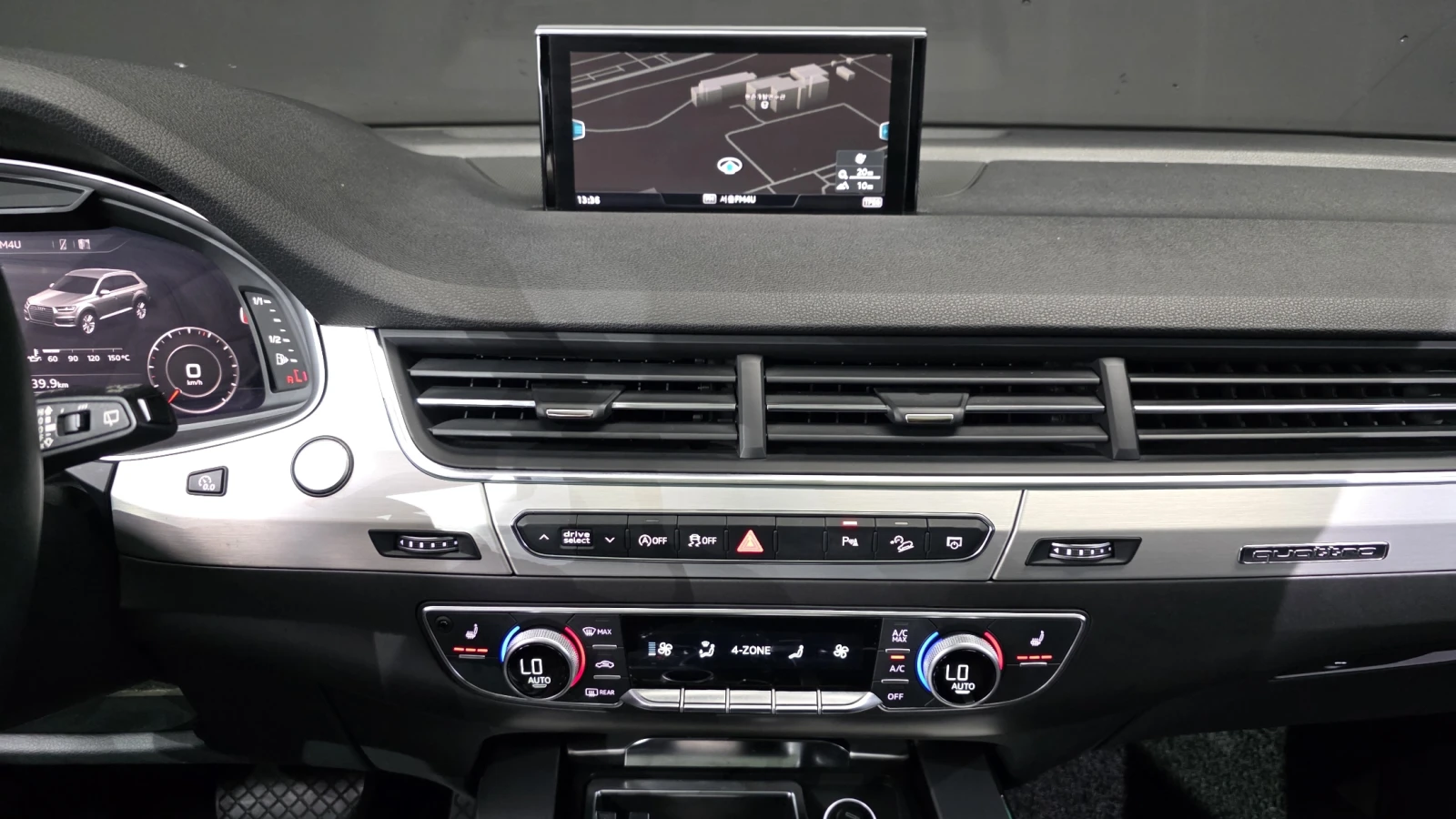 Audi Q7 45 tfsi quattro | Mobile.bg � ����������� 12