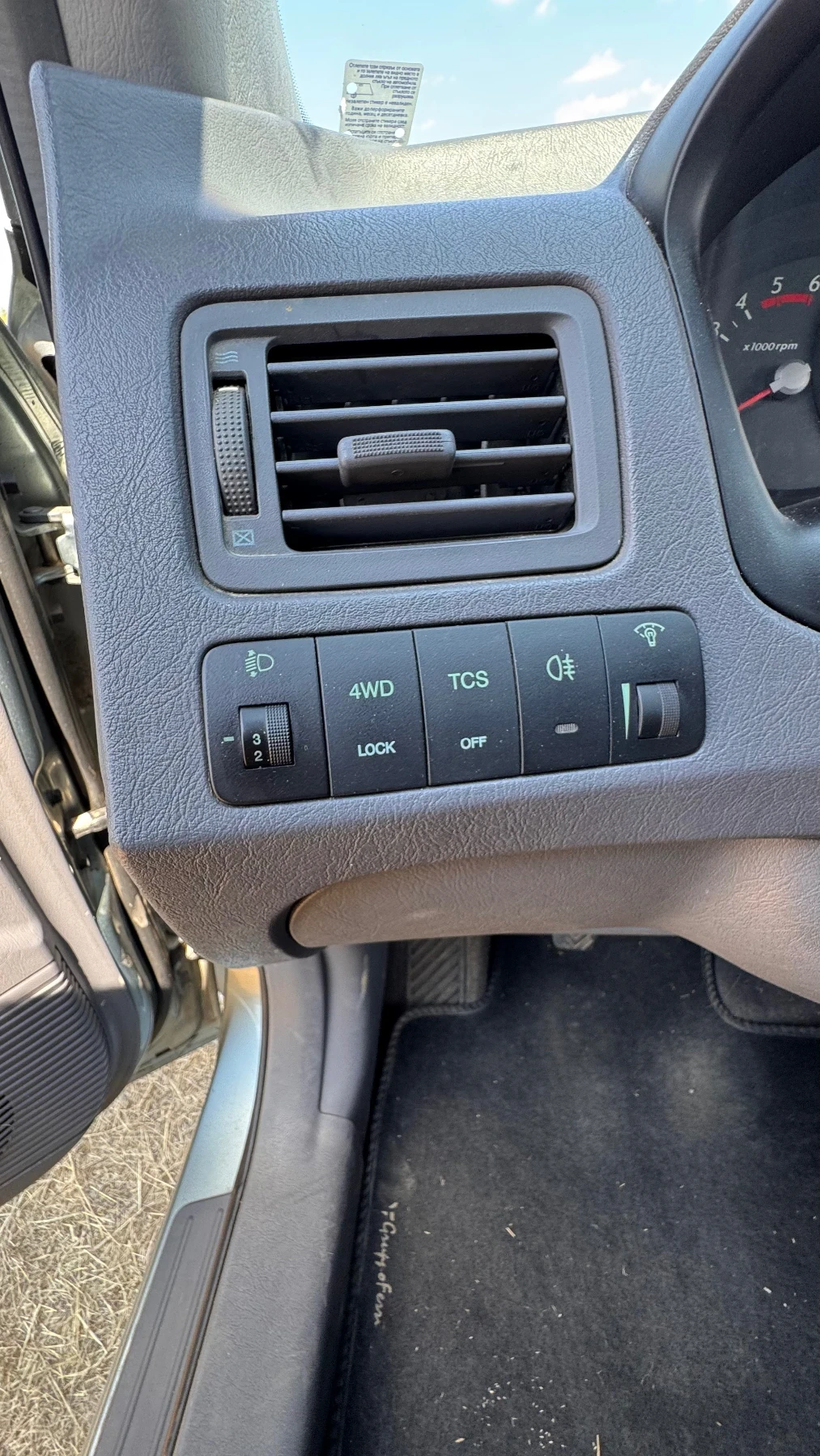 Hyundai Tucson Чип, снимка 9 - Автомобили и джипове - 55769215