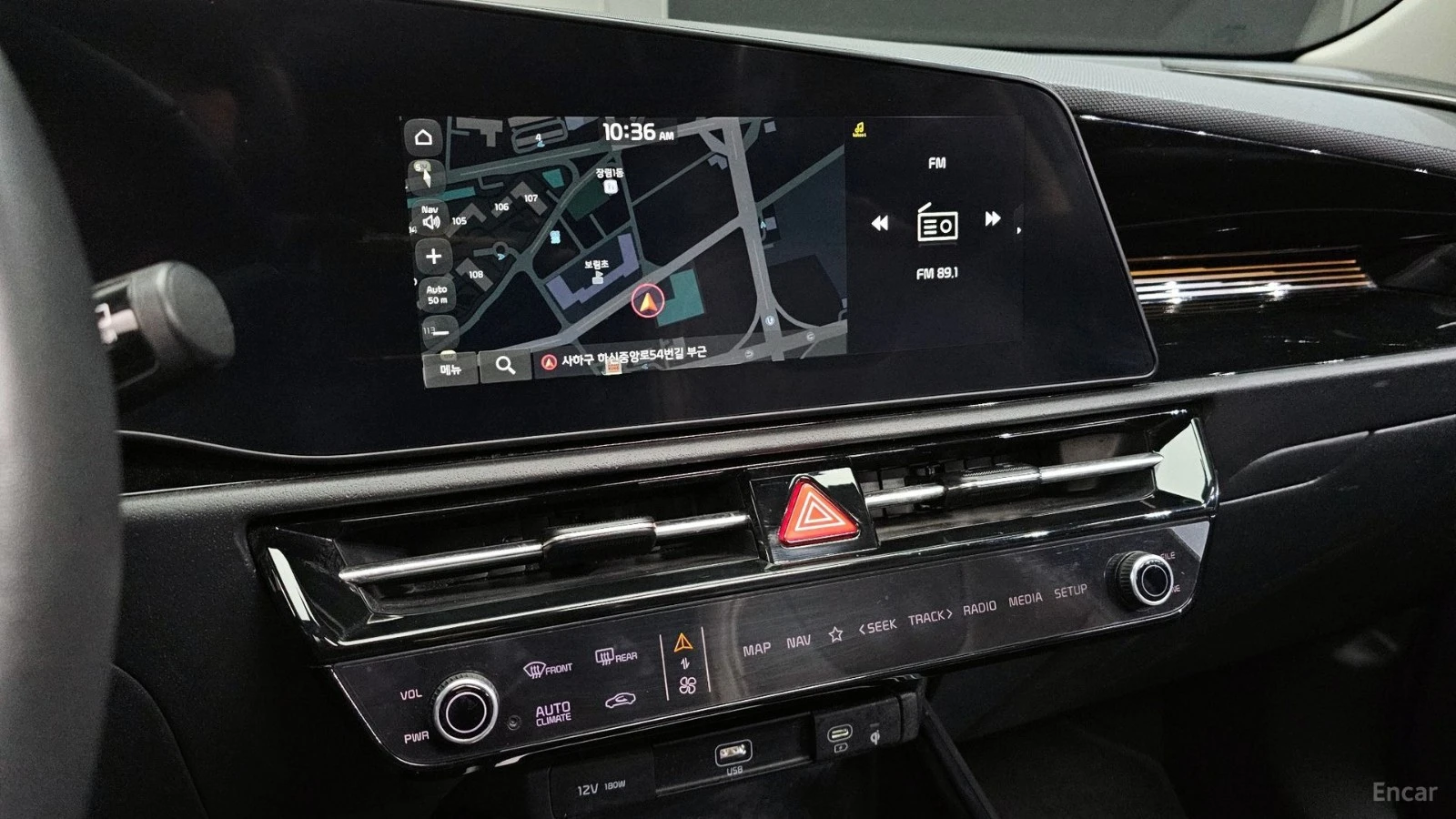Kia Niro SIGNATURE PHEV| ������ ���� | Mobile.bg � ����������� 12