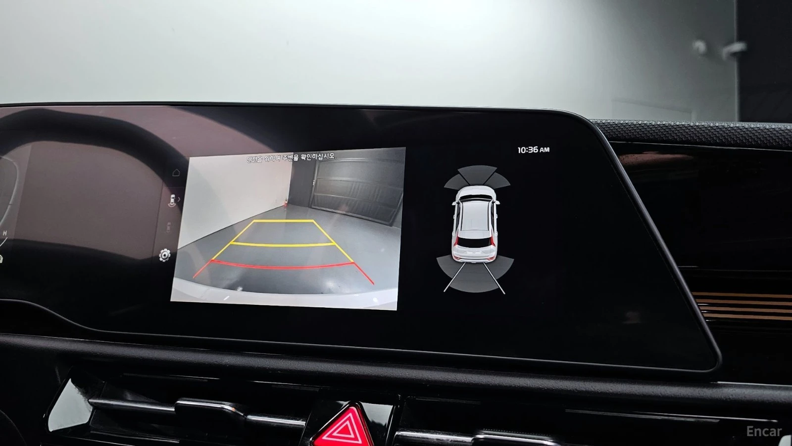 Kia Niro SIGNATURE PHEV| ������ ���� | Mobile.bg � ����������� 13