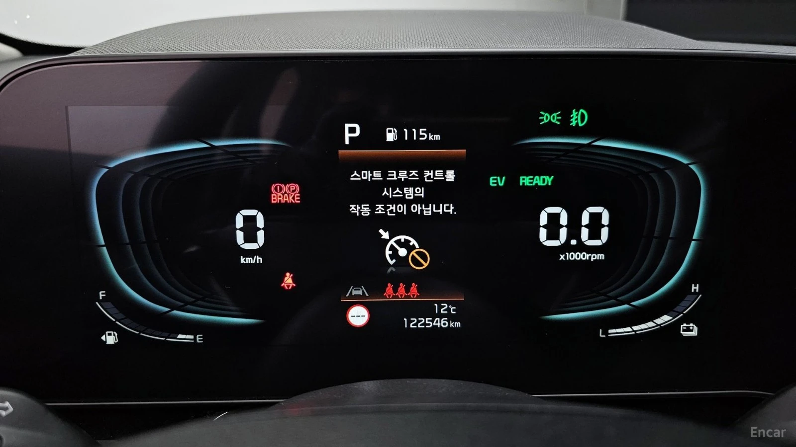 Kia Niro SIGNATURE PHEV| ������ ���� | Mobile.bg � ����������� 6