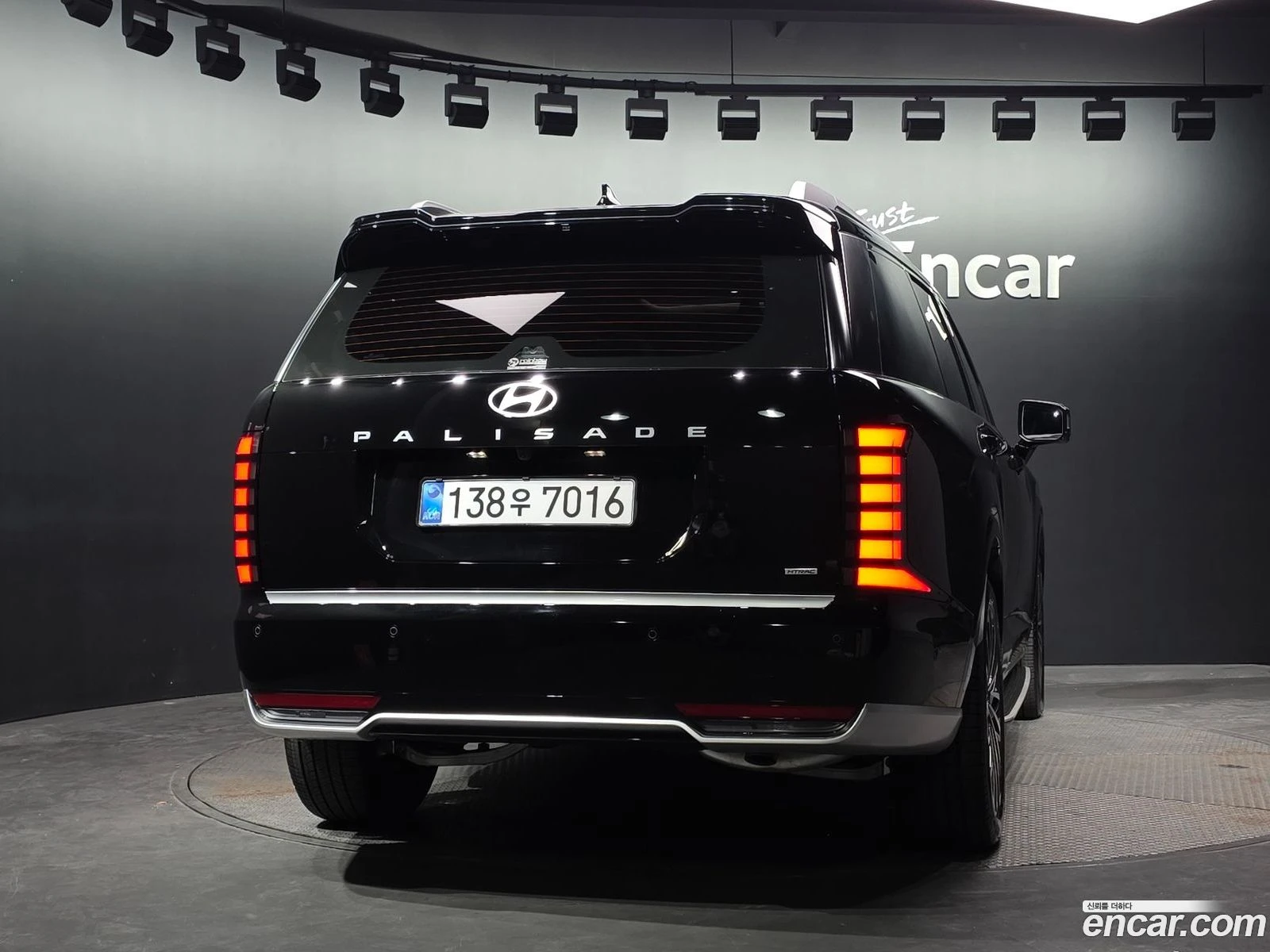 Hyundai Palisade HEV 2.5T 4WD 7-Seater | Mobile.bg � ����������� 3