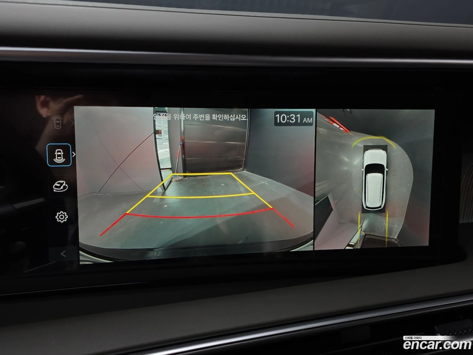 Hyundai Palisade HEV 2.5T 4WD 7-Seater | Mobile.bg � ����������� 14