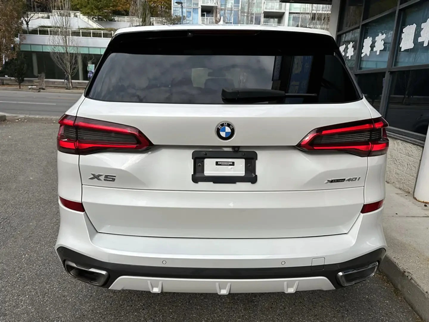 BMW X5 40i Premium M PKG * ���� �� ��* * ����������*  | Mobile.bg � ����������� 6