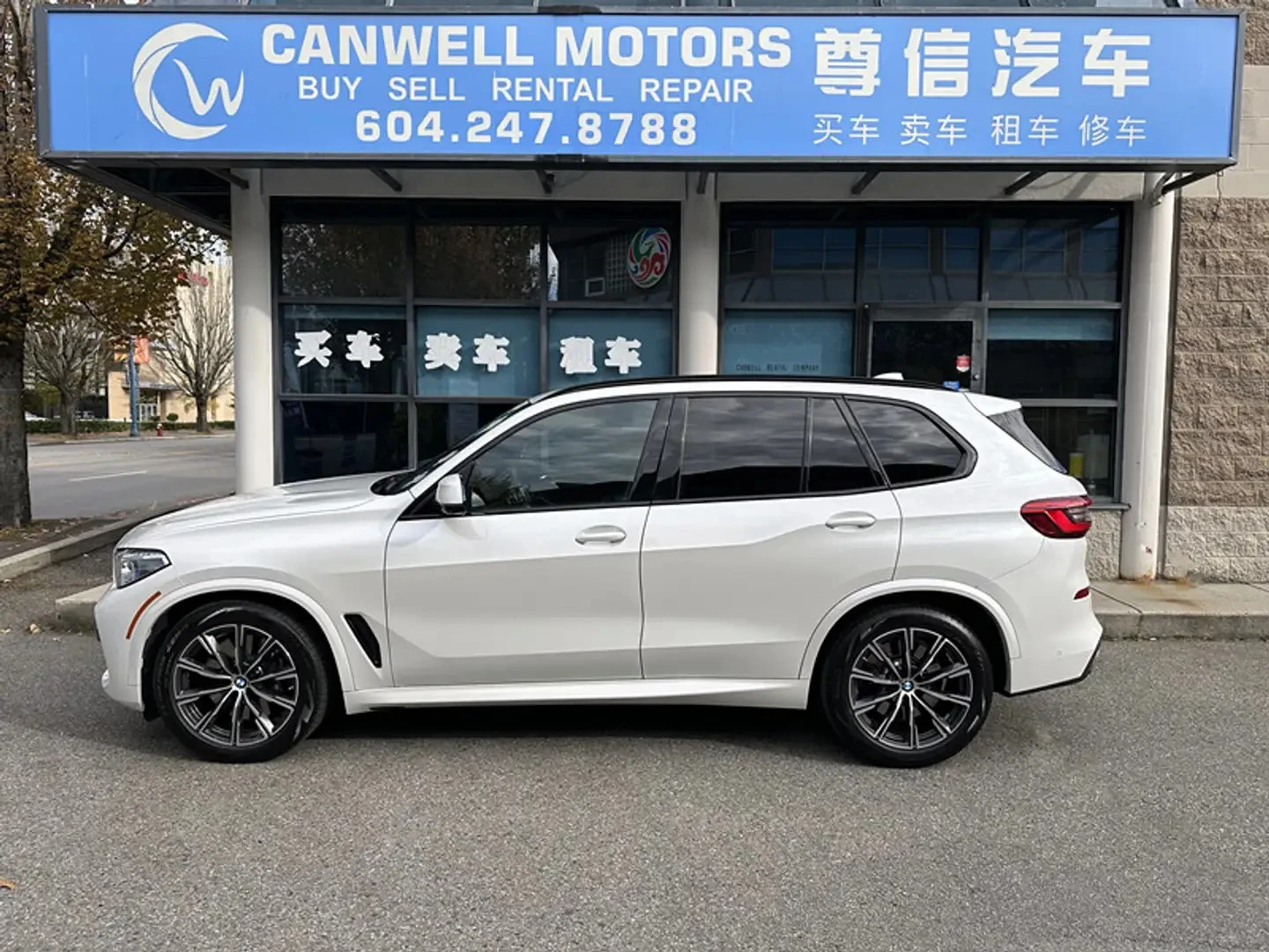 BMW X5 40i Premium M PKG * ���� �� ��* * ����������*  | Mobile.bg � ����������� 3