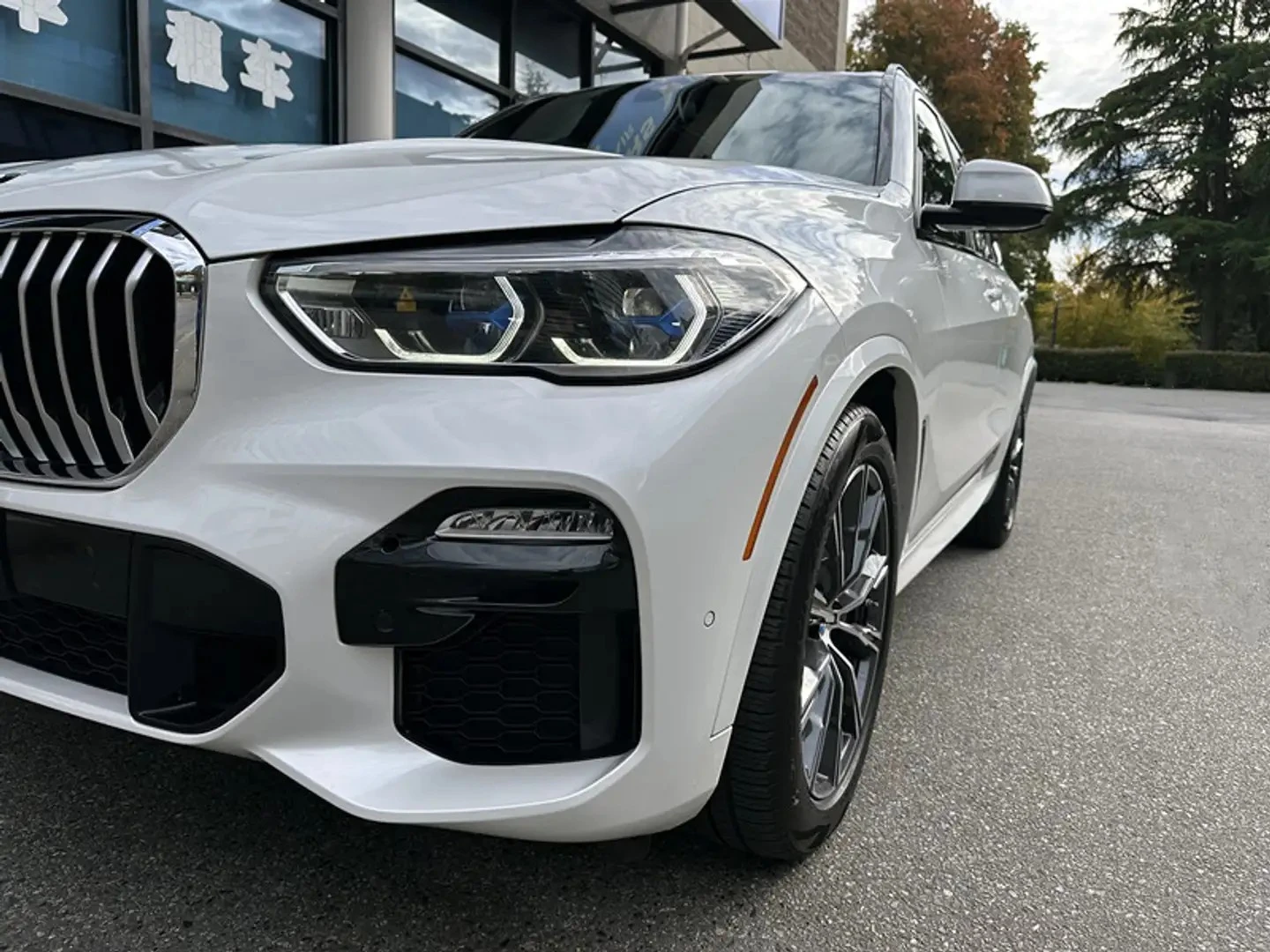 BMW X5 40i Premium M PKG * ���� �� ��* * ����������*  | Mobile.bg � ����������� 9