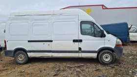 Renault Master 3.0dsi, снимка 3