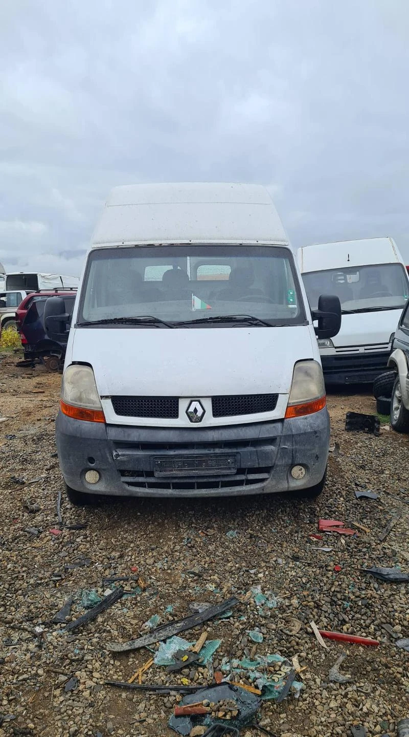 Renault Master 3.0dsi, снимка 1 - Бусове и автобуси - 41992259