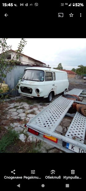 Barkas B-1000 1000, снимка 3