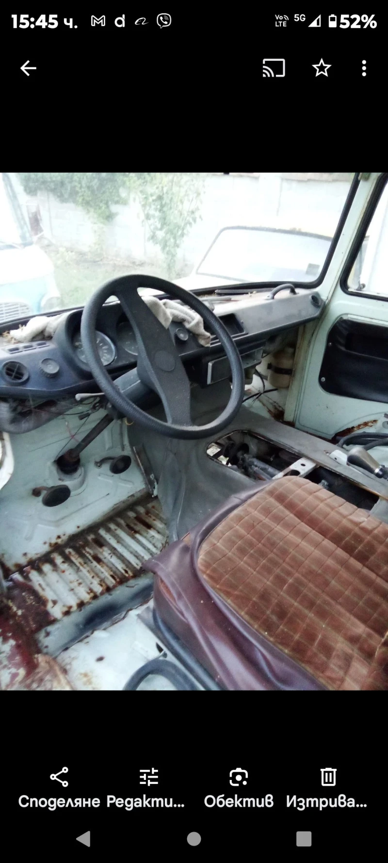 Barkas B-1000 1000, снимка 5 - Камиони - 53037346